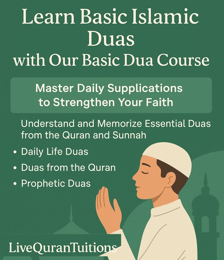 Islamic Duas course online