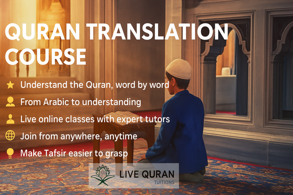 Online Quran Translation course