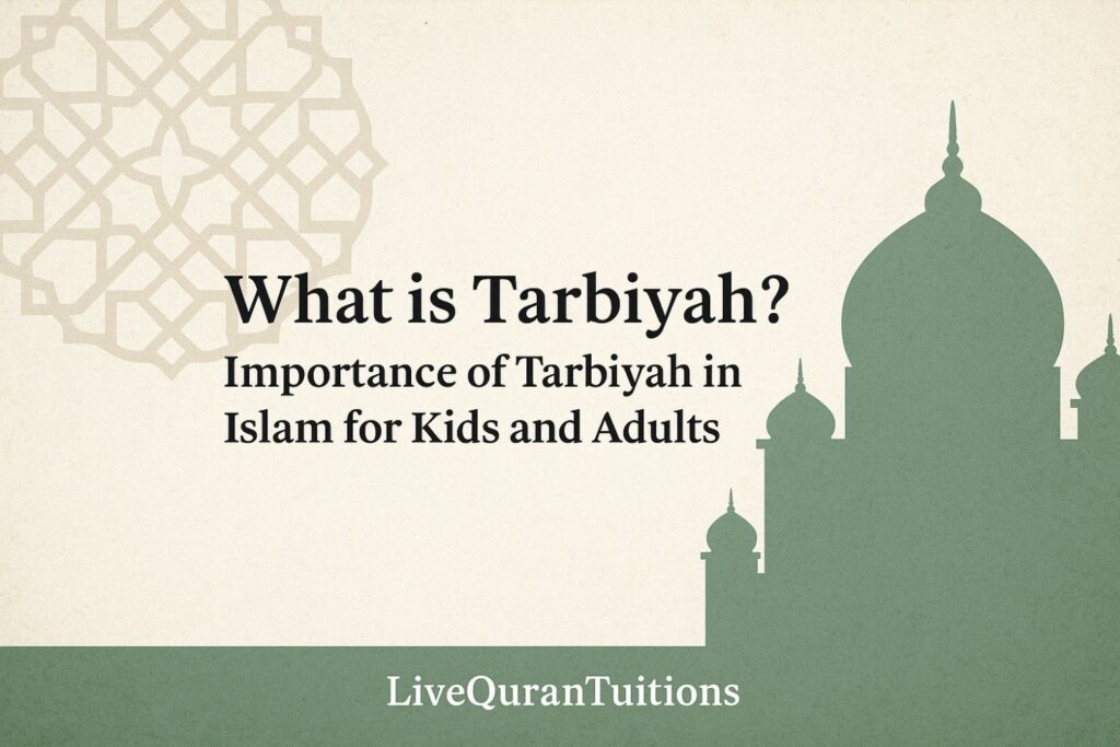 What is Tarbiyah sessions.