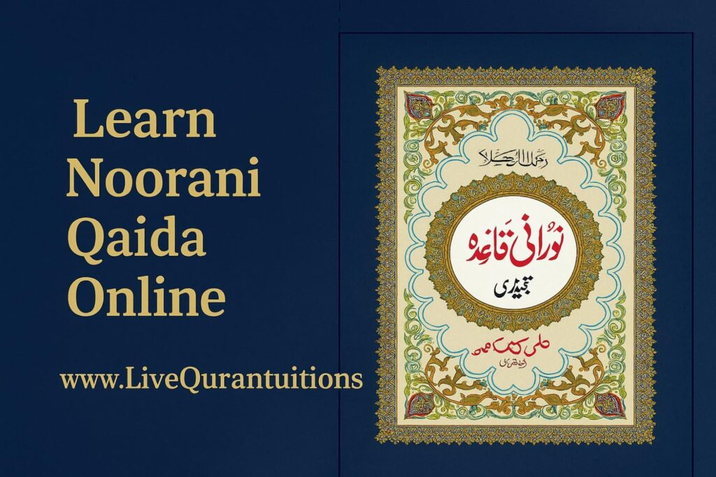 Learn Noorani Qaida Online