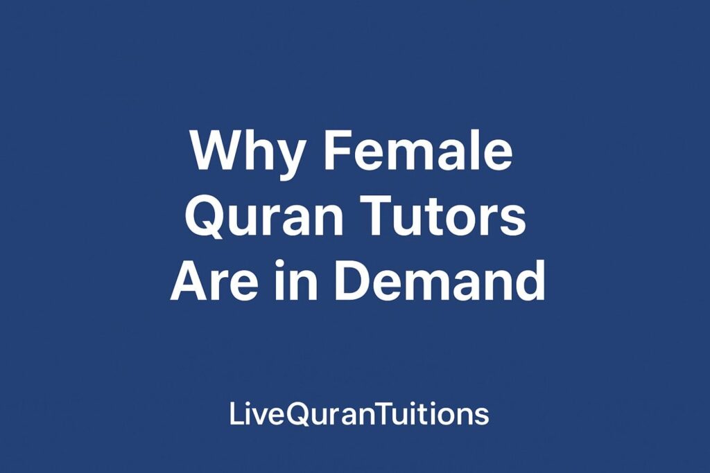 Female Quran teachers online