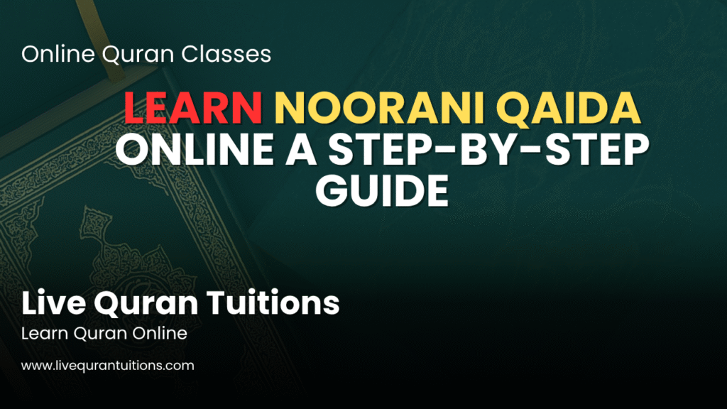 Noorani Qaida Course
