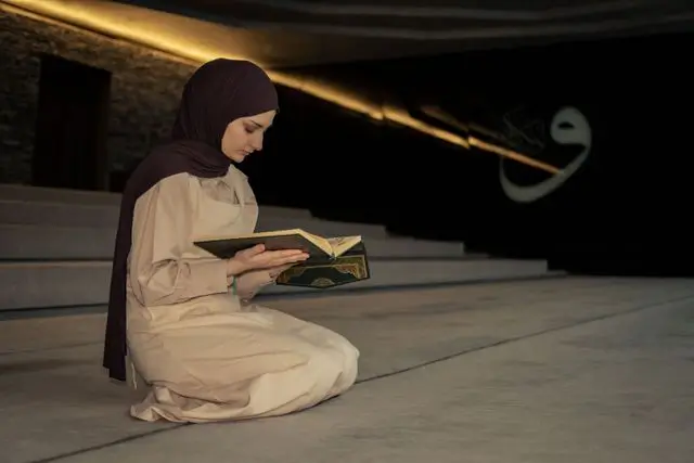 Quran Classes for Kids and Adults in Philadelphia